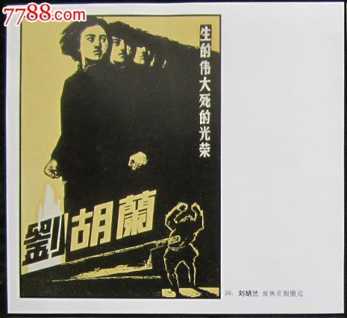 本科文凭丢了做个